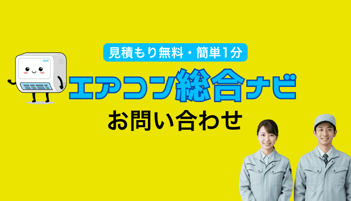 ファーストビューの画像01
